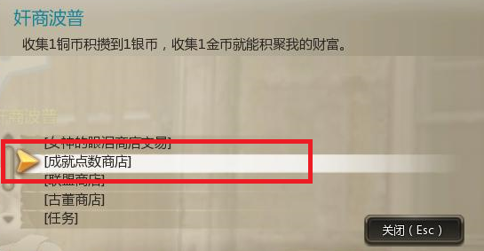 龙之谷英雄觉醒80级新版内容全面解析
