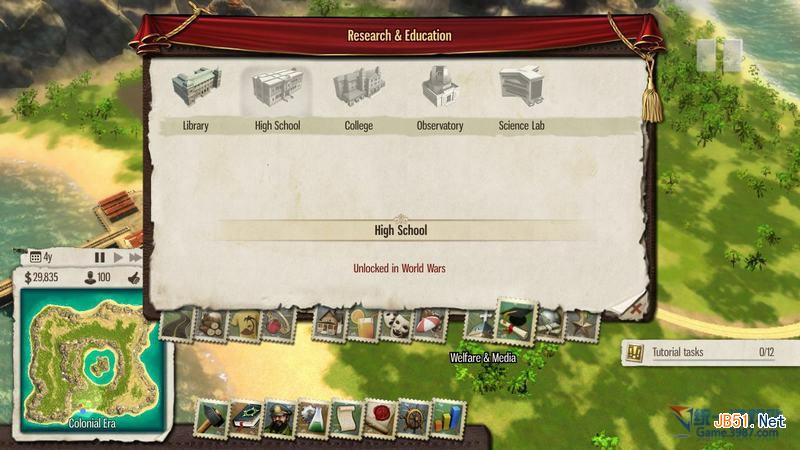 海岛大亨5任务模式进阶攻略带你深入了解游戏任务玩法