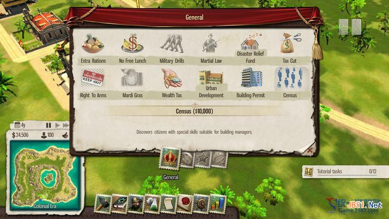 海岛大亨5任务模式进阶攻略带你深入了解游戏任务玩法