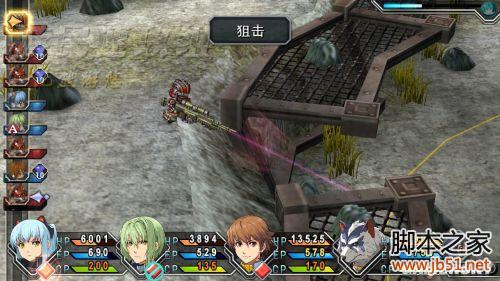 英雄传说碧之轨迹第六章终章详细图文攻略