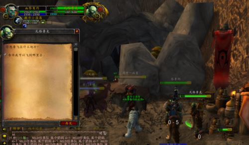 魔兽世界怀旧服部落从荒芜之地到灼热峡谷的推荐路线