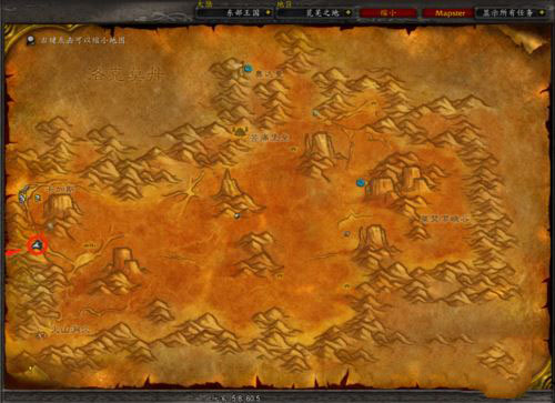 魔兽世界怀旧服部落从荒芜之地到灼热峡谷的推荐路线