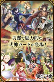 灵异阴阳录掌握加点与洗点的制胜技巧