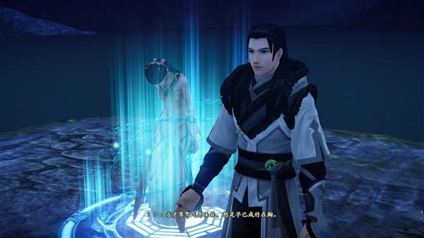 古剑奇谭2全流程图文攻略详细解析