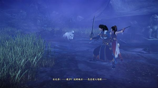 古剑奇谭2全流程图文攻略详细解析