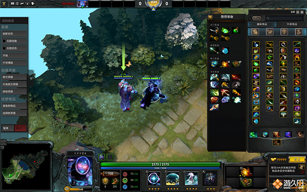 DOTA2新英雄天穹守望者出装与加点攻略