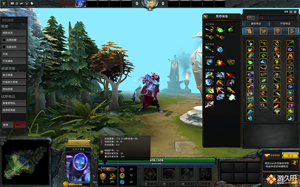 DOTA2新英雄天穹守望者出装与加点攻略