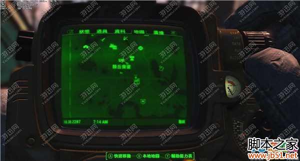 辐射4动力装甲获取地点与方法全介绍