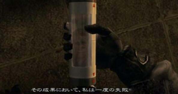 生化危机7男主伊森的身份全面解析