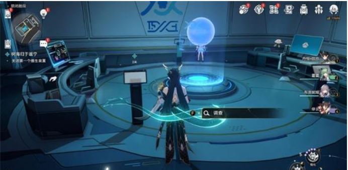 崩坏星穹铁道树海归于谧宁图文全流程攻略