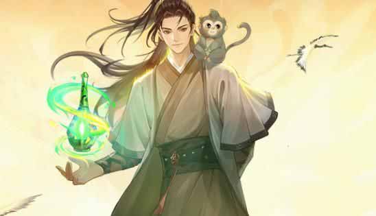 凡人修仙传人界篇最新兑换码大全