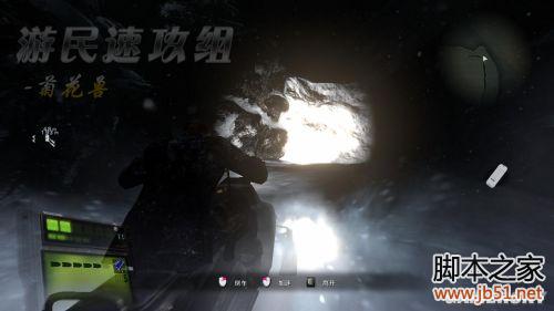 生化危机6杰克篇第二章全流程图文攻略