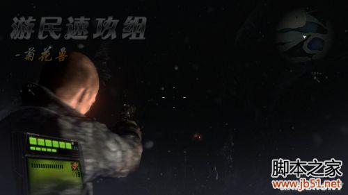 生化危机6杰克篇第二章全流程图文攻略