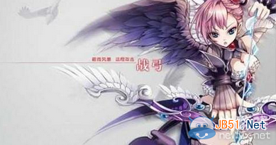 幻想神域战弓PVP掌握键位技巧，轻松制胜PK战场