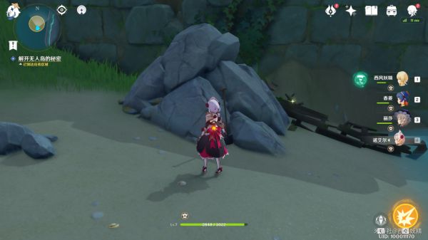 原神蒙德地区任务触发与起始NPC，世界任务攻略全解析