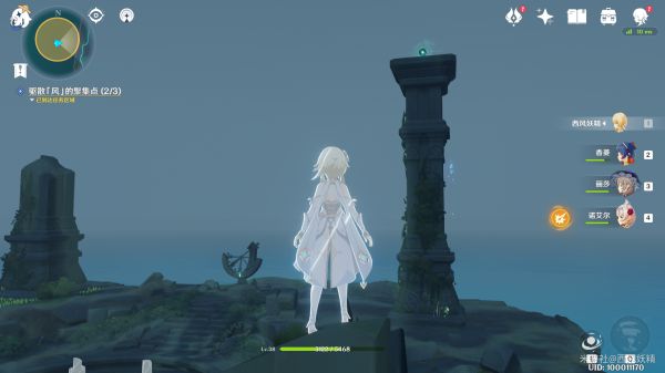 原神蒙德地区任务触发与起始NPC，世界任务攻略全解析