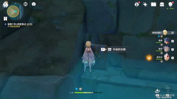 原神蒙德地区任务触发与起始NPC，世界任务攻略全解析