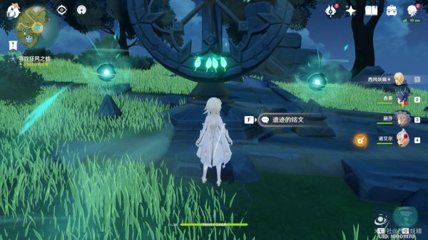 原神蒙德地区任务触发与起始NPC，世界任务攻略全解析