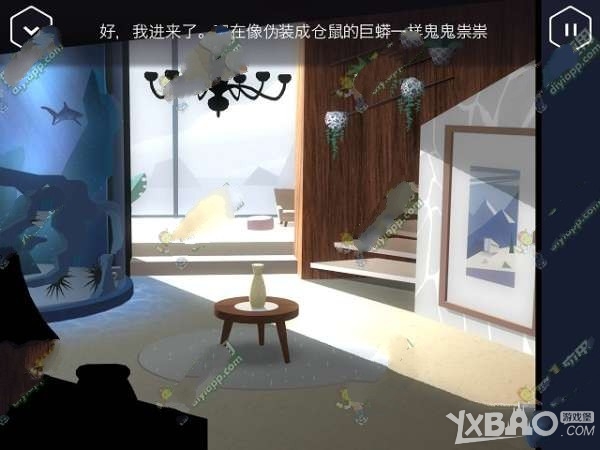 特工A第2部分通关秘籍掌握过任务关键