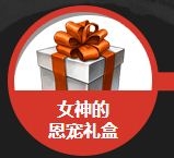 DNF迷你暗殿骑士与迷你流浪武士的获取方式和属性对比分析