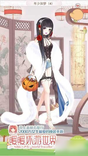 暖暖环游世界汴京少年如梦平民高分搭配攻略