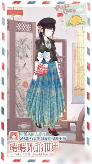 暖暖环游世界汴京少年如梦平民高分搭配攻略