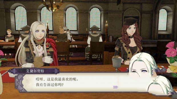 火焰纹章风花雪月全章节剧情图文攻略