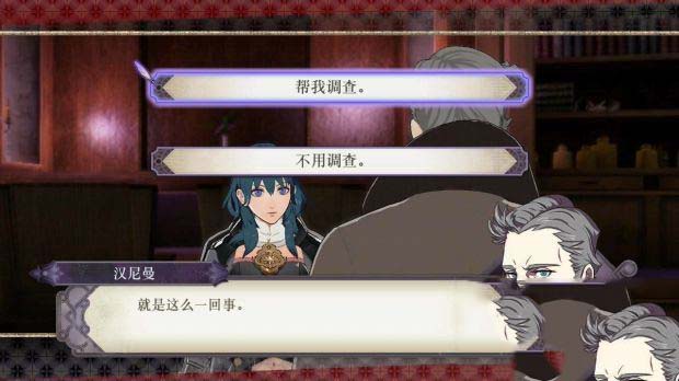 火焰纹章风花雪月全章节剧情图文攻略