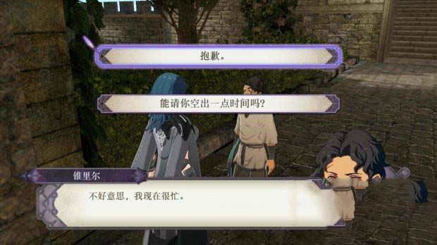 火焰纹章风花雪月全章节剧情图文攻略