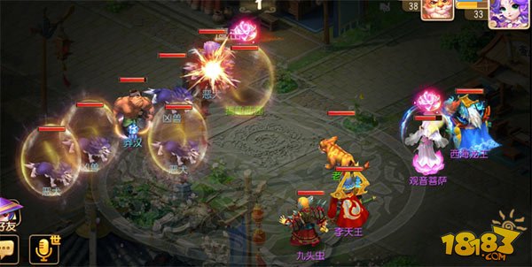 梦幻西游手游30-39级主线剧情全流程攻略升级打怪全记录