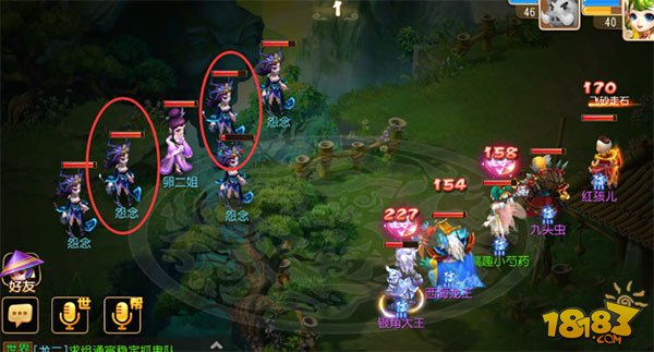 梦幻西游手游30-39级主线剧情全流程攻略升级打怪全记录