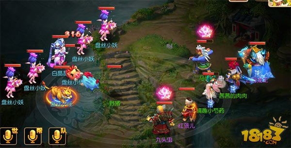 梦幻西游手游30-39级主线剧情全流程攻略升级打怪全记录