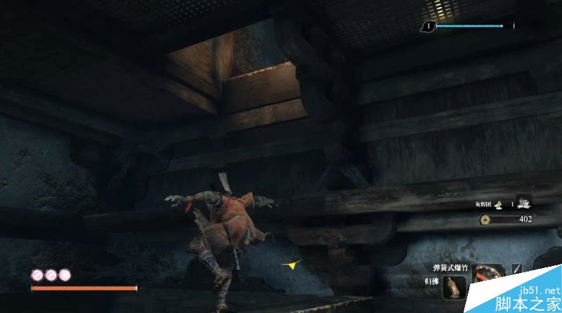 只狼影逝二度全流程图文攻略及BOSS打法详解