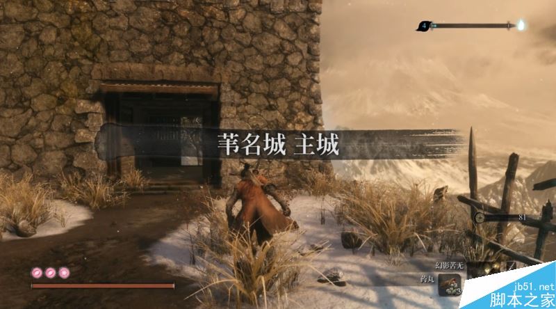 只狼影逝二度全流程图文攻略及BOSS打法详解