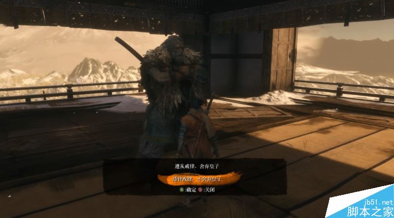 只狼影逝二度全流程图文攻略及BOSS打法详解