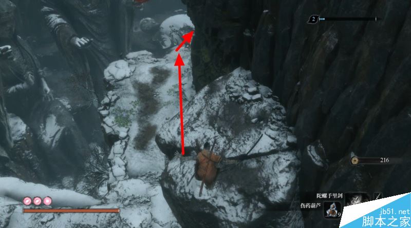 只狼影逝二度全流程图文攻略及BOSS打法详解