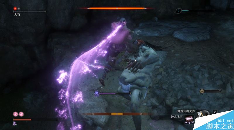 只狼影逝二度全流程图文攻略及BOSS打法详解