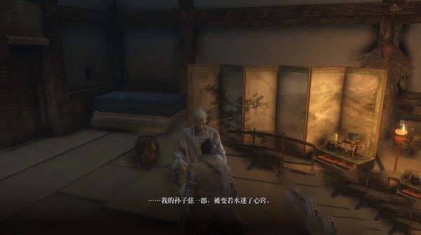 只狼影逝二度全流程图文攻略及BOSS打法详解