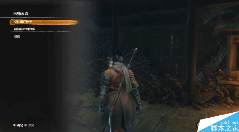 只狼影逝二度全流程图文攻略及BOSS打法详解