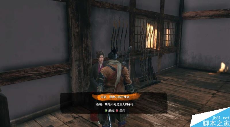 只狼影逝二度全流程图文攻略及BOSS打法详解