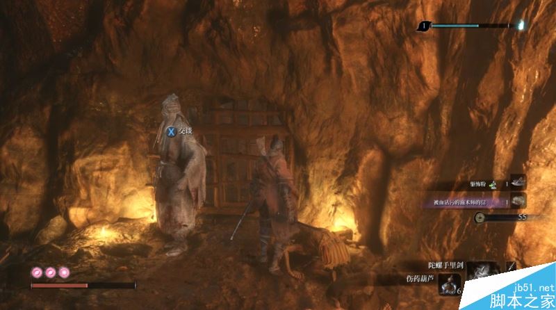 只狼影逝二度全流程图文攻略及BOSS打法详解