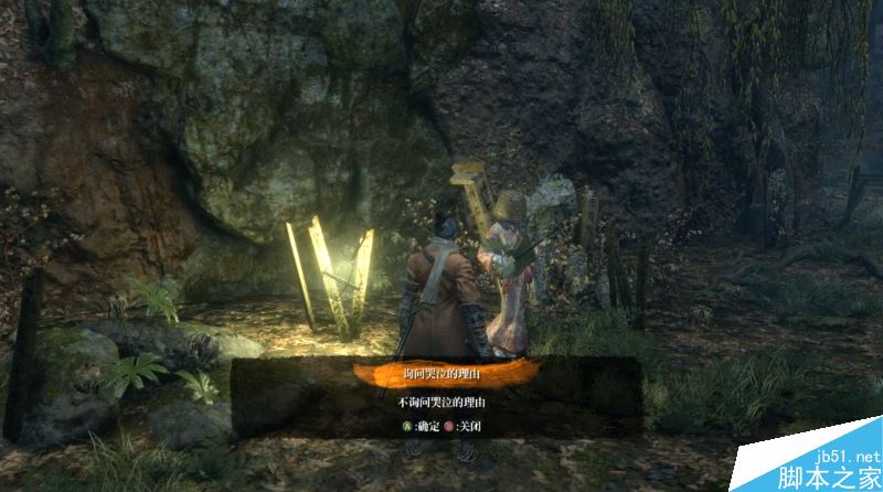 只狼影逝二度全流程图文攻略及BOSS打法详解