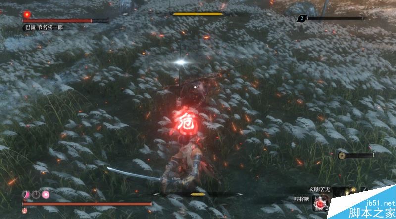 只狼影逝二度全流程图文攻略及BOSS打法详解