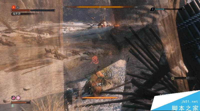 只狼影逝二度全流程图文攻略及BOSS打法详解