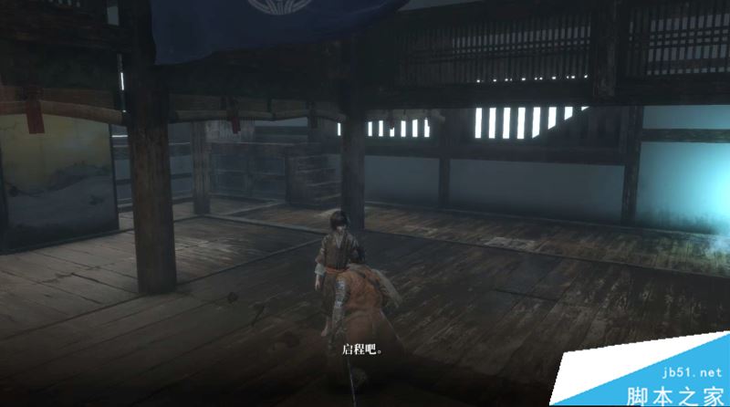 只狼影逝二度全流程图文攻略及BOSS打法详解