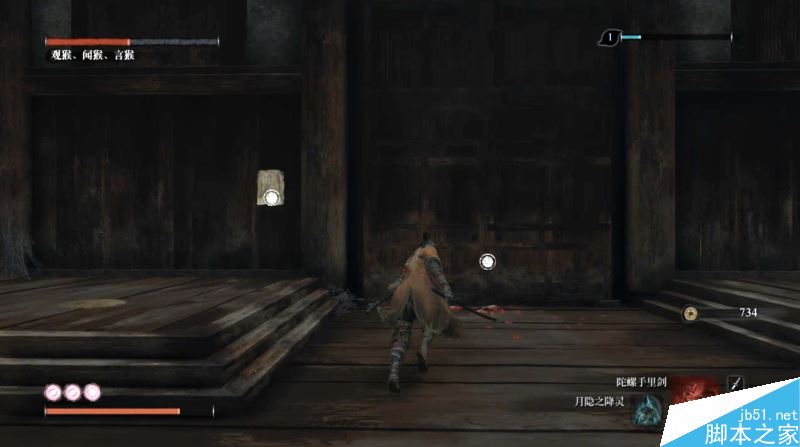 只狼影逝二度全流程图文攻略及BOSS打法详解