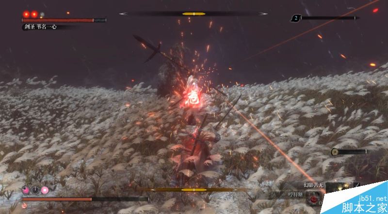 只狼影逝二度全流程图文攻略及BOSS打法详解