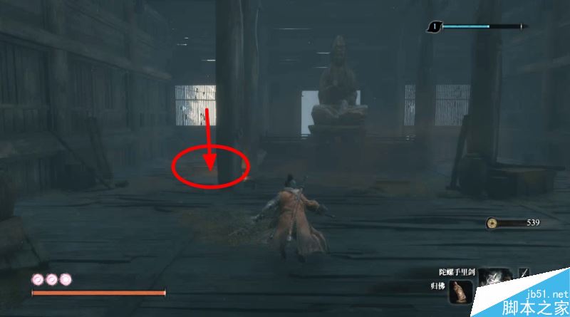 只狼影逝二度全流程图文攻略及BOSS打法详解