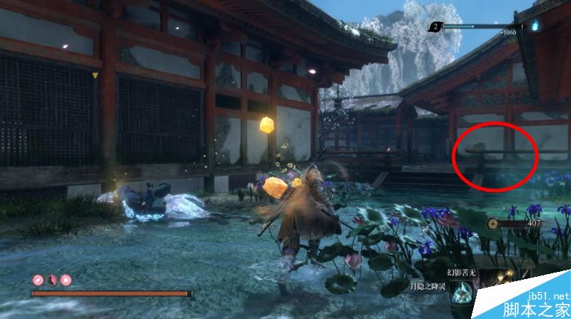 只狼影逝二度全流程图文攻略及BOSS打法详解