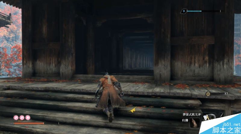 只狼影逝二度全流程图文攻略及BOSS打法详解